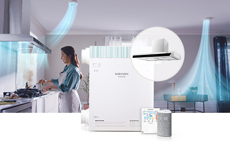 Lanzamiento de Navien Clean Ventilation System Kitchen Plus