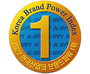 Índice de poder de marca de Corea (K-BPI)